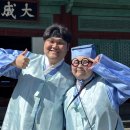 훈장 | 전주국가유산야행 향교괴담 후기 | 귀신보다 훈장님이 더 무서웠던 전주향교 야간 체험