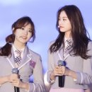김도연피부 이미지