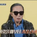 피메이트 이미지