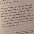 카페위크 이미지