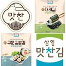 비앤에프테크 이미지