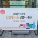 시즌글라스원주 이미지