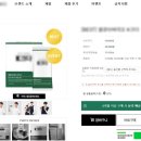 롱키원 주식회사 이미지