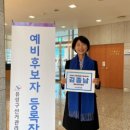 김종남 이미지