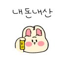 와플대학인천논현역캠퍼스 이미지