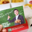 자담치킨풍암점 이미지