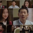 달달마녀 이미지