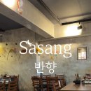 역앞광장로 이미지