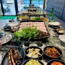 수영미나리삼겹