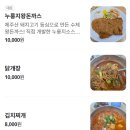 손이가 이미지