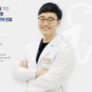 능곡치과의원 이미지