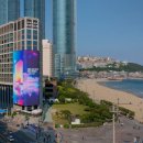 스마트폴(광장1) 이미지