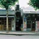 동진방앗간 이미지