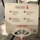 화정4단지 아이파크 앞 이미지