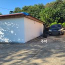 바다부동산공인중개사무소 이미지