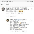 통이네집 이미지