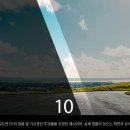 광주썬팅 이미지