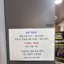 수원-1036 | [짐피크]] 수원 인계동 24시간 헬스장, 시설부터 PT까지 만족 후기
