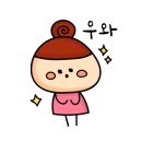 주얼리테라피 이미지