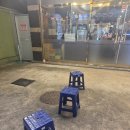 범어천로 이미지