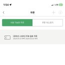 구매생활 이미지