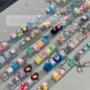 (주)남성기업 | 기업 워크샵 추천 모두가 즐기면서 참여한 키캡 꾸미기 출강
