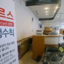 메디힐의원 이미지