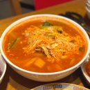 달달한연희동