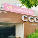 양림미술관(유진벨선교기념관) 이미지