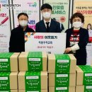 고천동주민센터 이미지