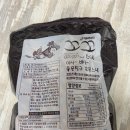 신흥물산(주) 이미지