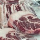 아름다운 정육점 이미지