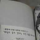 관영농장 이미지