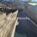 해룡부동산공인중개사사무소 이미지