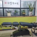 한맘한의원 이미지