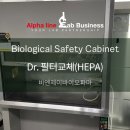 (주)비엔제이 - 달서구 | (주)비엔제이