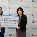 아름다운자리 이미지