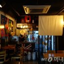 마 비어 이미지