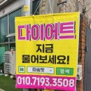 평화동010 이미지