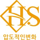 네일&뷰티홀릭