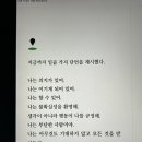 비숍 이미지