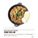 의령청운 이미지