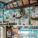 가자한우물회 이미지