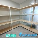 부산의료용품