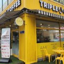트리플에이커피 남악옥암점