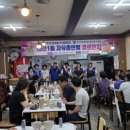 강북화성파크드림경로당 이미지