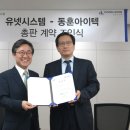 전대준 이미지
