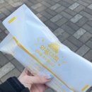 와플대학 | [내돈내산] 와플대학 두바이 와플 후기