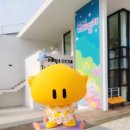 엑스포과학공원 주차장 이미지