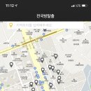 서울이스케이프룸